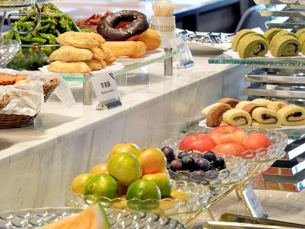 Mercure Taiyuan Changfeng Street Restaurant photo